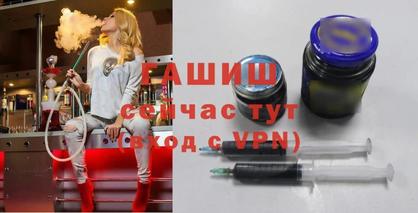 марки nbome Лихославль