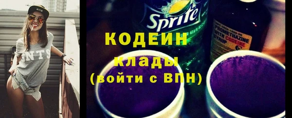 кристаллы Лиски