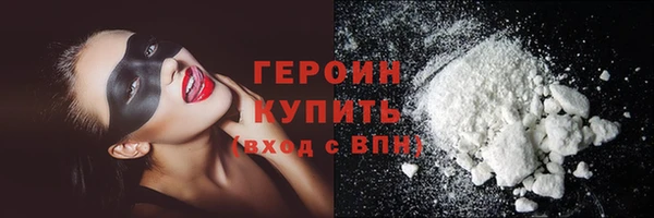 амфетамин Магас