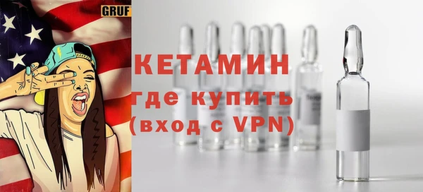 героин Майский