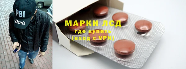 прущая мука Вязники