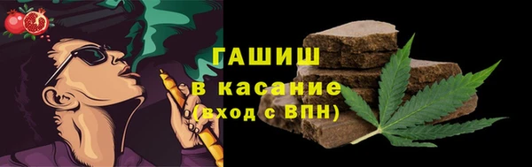 героин Майский