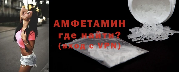 наркотики Магадан
