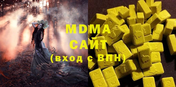 кристаллы Лиски