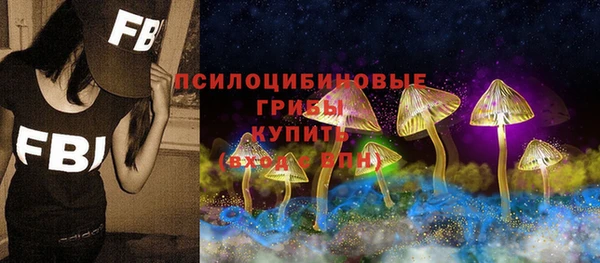 героин Майский