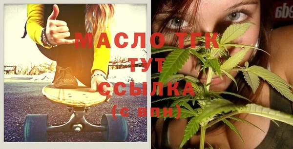 марки nbome Лихославль