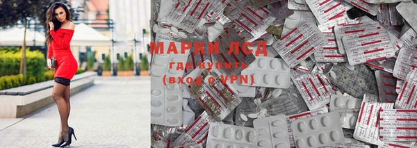 apvp Липки