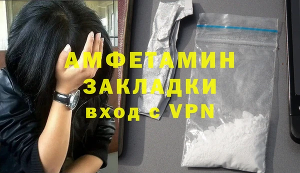 героин Майский