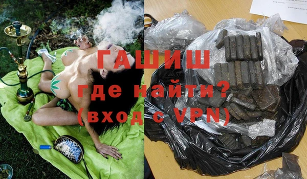 наркотики Магадан