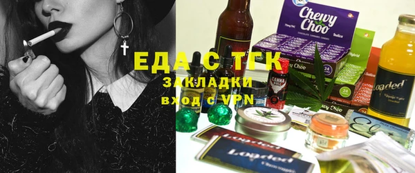 героин Майский