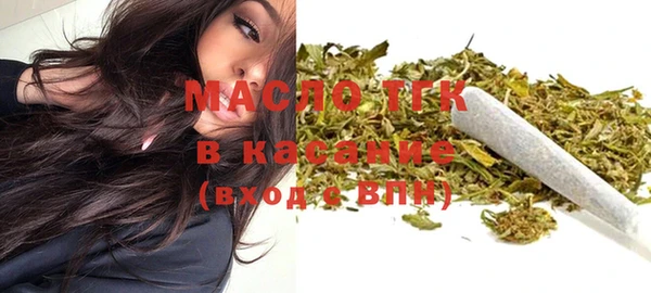 кокаин VHQ Домодедово