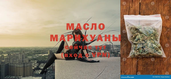 наркотики Магадан