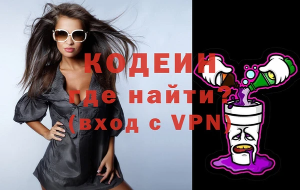 героин Майский