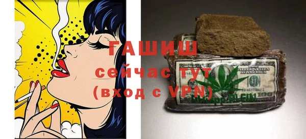 наркотики Магадан