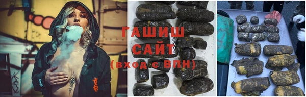 наркотики Магадан