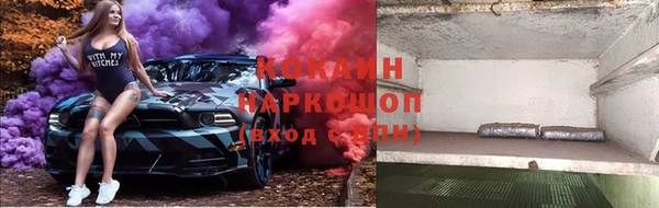 apvp Липки