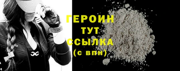 наркотики Магадан