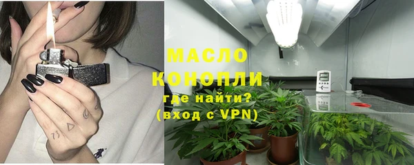 марки nbome Лихославль