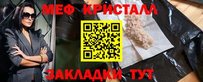 гашик Кингисепп