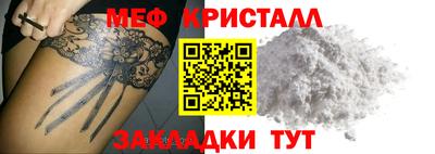 хмурый Бийск