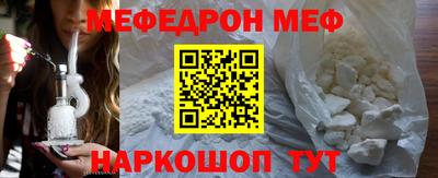 гашик Кингисепп