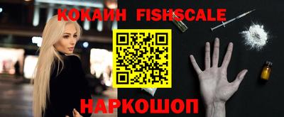 прущий лед Кинель