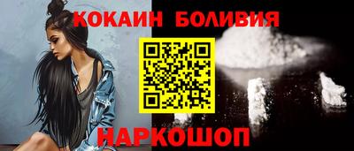 гашик Кингисепп