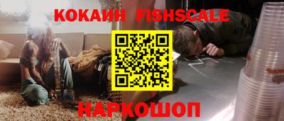 первитин Берёзовский