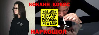 прущий лед Кинель