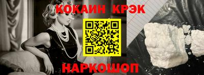 первитин Берёзовский