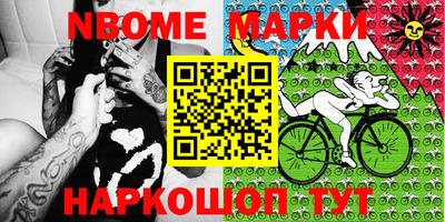 мефедрон VHQ Кимры