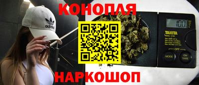 первитин Берёзовский