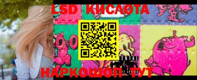 мефедрон VHQ Кимры