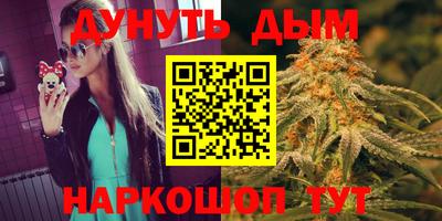 мефедрон VHQ Кимры