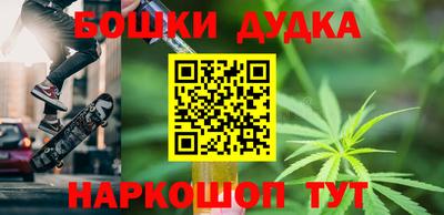 мефедрон VHQ Кимры