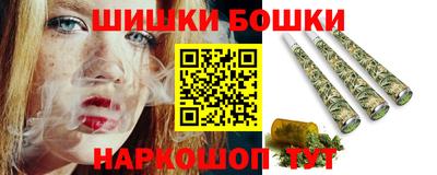мефедрон VHQ Кимры