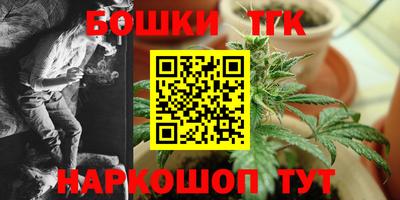 прущий лед Кинель