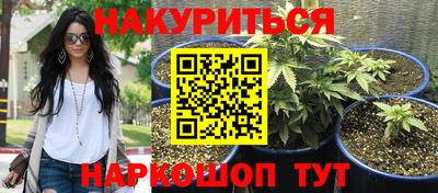 прущий лед Кинель