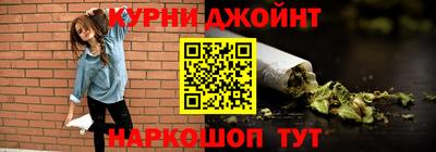 мефедрон VHQ Кимры