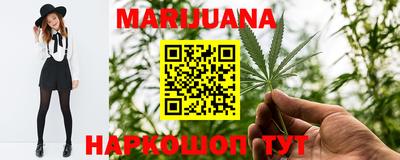 мефедрон VHQ Кимры