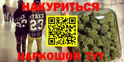 первитин Берёзовский