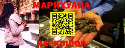 прущий лед Кинель