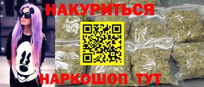 мефедрон VHQ Кимры