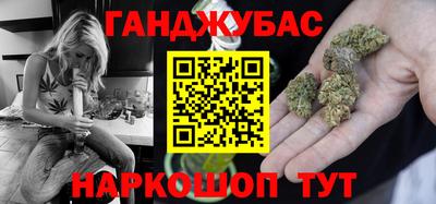 мефедрон VHQ Кимры