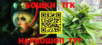 прущий лед Кинель