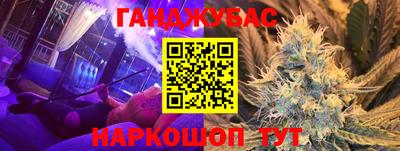 мефедрон VHQ Кимры