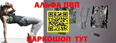 хмурый Бийск