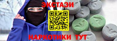 мефедрон VHQ Кимры