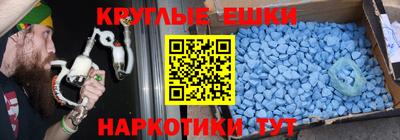 мефедрон VHQ Кимры