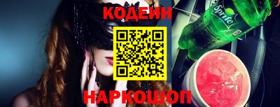 мефедрон VHQ Кимры